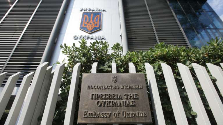 Φιλοθέη: Φάκελος με αίμα και γενετικό υλικό εντοπίστηκε έξω από την πρεσβεία της Ουκρανίας