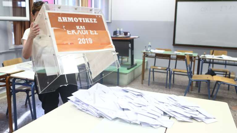 Εκλογές 2023: Νίκη της ΝΔ με ισχυρή αυτοδυναμία δείχνει το exit poll στο 100% - Δείτε αναλυτικά τα ποσοστά