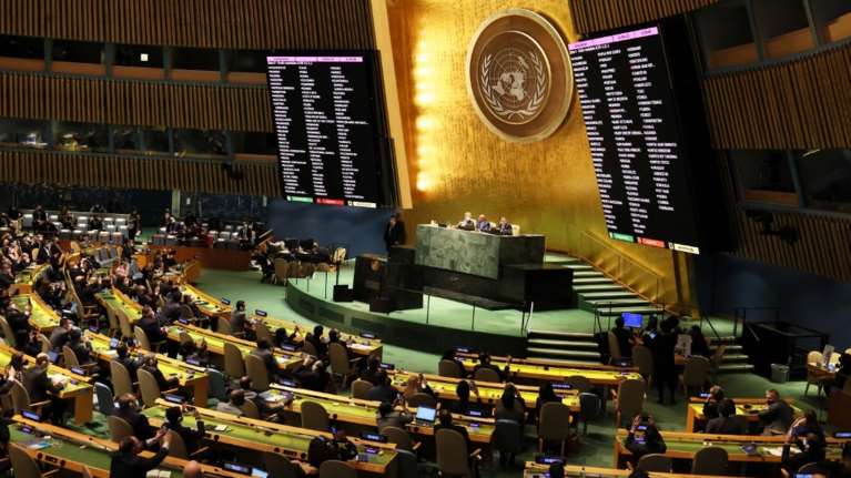 Προκλητική επιστολή στον ΟΗΕ από το μειονοτικό κόμμα της Θράκης - Καταγγέλλει την Ελλάδα για διακρίσεις