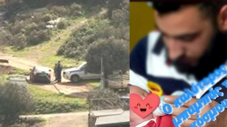 Θρήνος στον Μυλοπόταμο: Σήμερα η κηδεία του 22χρονου που δολοφονήθηκε και η βάπτιση του γιου του