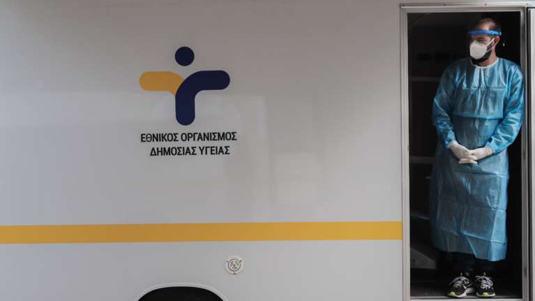 ΕΟΔΥ: 168 θάνατοι από κορονοϊό, δύο από γρίπη - Αυξάνονται τα κρούσματα της υποπαραλλαγής Όρθρος