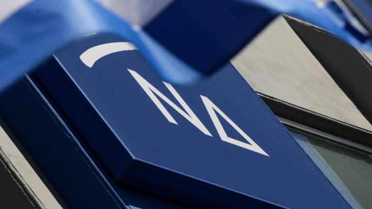 ΝΔ: 34 χρόνια από τη δολοφονία του Παύλου Μπακογιάννη - Το ήθος και οι πράξεις του ζητούμενα κάθε ελεύθερης κοινωνίας