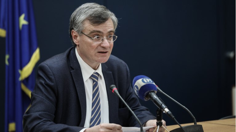 ΤΣΙΟΔΡΑΣ