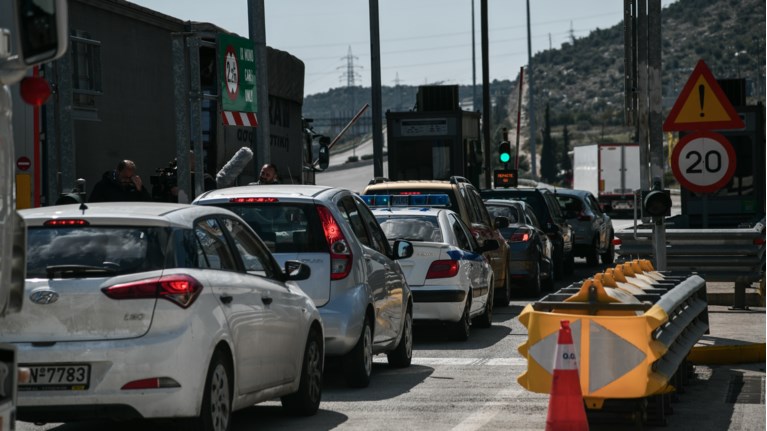 ΔΙΟΔΙΑ ΕΛΕΥΣΙΝΑΣ