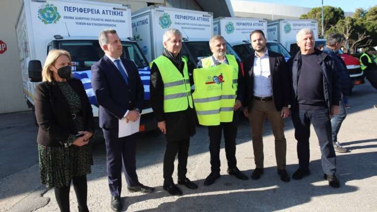 Περιφέρεια Αττικής: Αποστολή 110 τόνων ανθρωπιστικής βοήθειας για τους σεισμόπληκτους της Τουρκίας