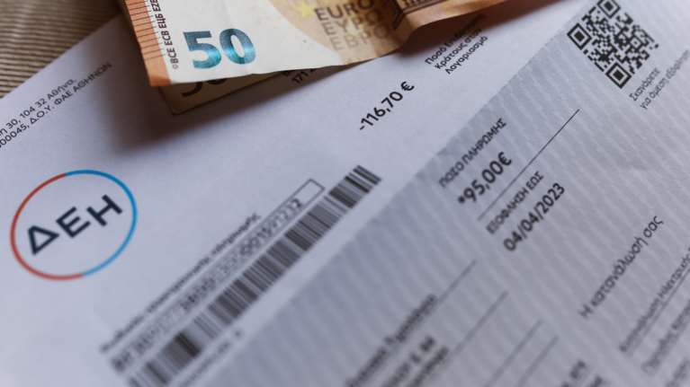 ΥΠΕΝ: Αμετάβλητες οι επιδοτήσεις στην ηλεκτρική ενέργεια τον Ιούλιο