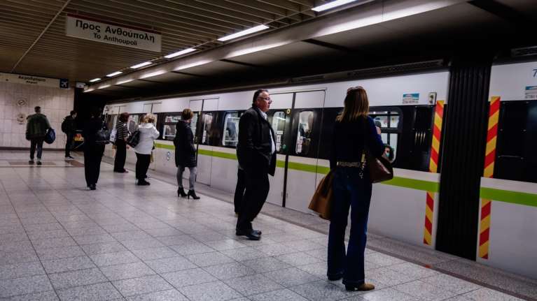 Πώς θα κινηθούν τα ΜΜΜ έως τα Θεοφάνεια - Τα τελευταία δρομολόγια την παραμονή της Πρωτοχρονιάς