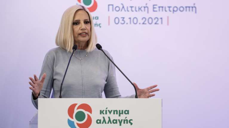 ΚΙΝΑΛ: Καταγγελία υποστηρικτών της Γεννηματά για &quot;κατασκευασμένη&quot; δημοσκόπηση της Opinion