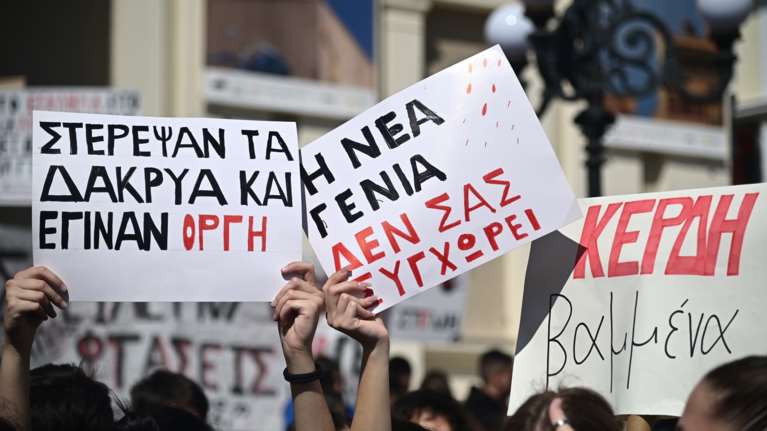 &quot;Πάρε με όταν φτάσεις&quot;: Κύμα καταλήψεων σε σχολεία και πανεπιστήμια - Διαμαρτυρίες για την τραγωδία στα Τέμπη