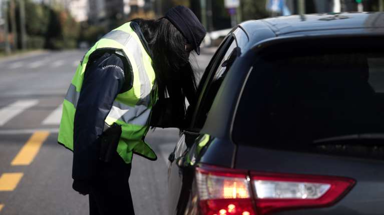 Βεβαιώσεις μετακίνησης: Από σήμερα η έκδοσή τους - Για πόσες μέρες ισχύουν