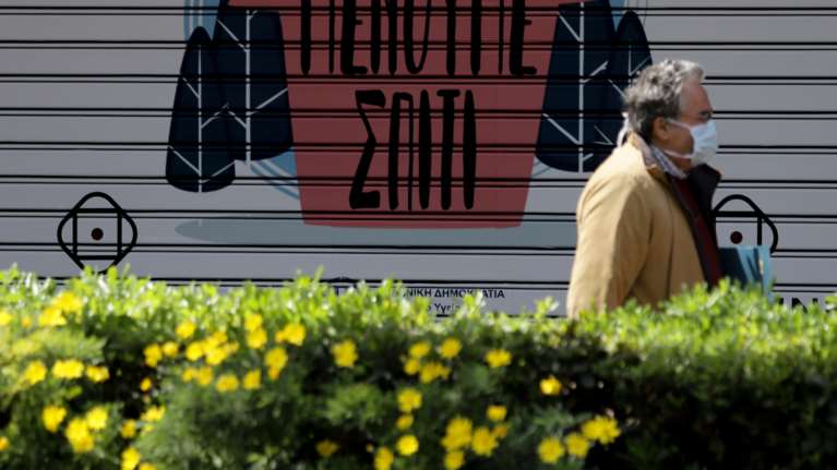 Washington Post: Σωτήρης Τσιόδρας- &quot;Ο αναπάντεχος στάρ της κρίσης του κορονοϊού&quot;