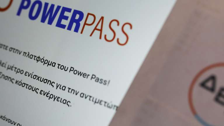 Power Pass: Ξεκίνησαν οι πληρωμές - Οι δικαιούχοι βλέπουν τα χρήματα στους λογαριασμούς τους