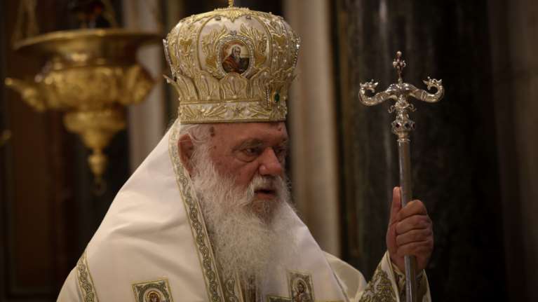 Αγιά Σοφιά: Ο Ακάθιστος Υμνος στη Μητρόπολη Αθηνών από τον Αρχιεπίσκοπο, το βράδυ της Παρασκευής