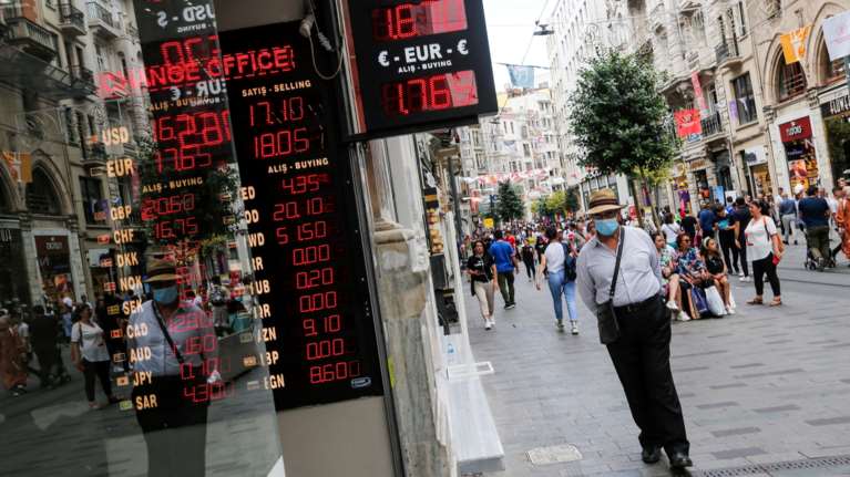 Τουρκία: Κατέρρευσε το Χρηματιστήριο της Κωνσταντινούπολης- Ανεστάλησαν οι συναλλαγές πριν την έναρξη της συνεδρίασης