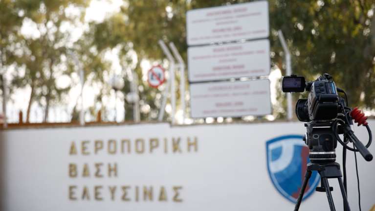 Πολεμική Αεροπορία: Νεκρός 31χρονος υποσμηναγός στη μονάδα της Ελευσίνας