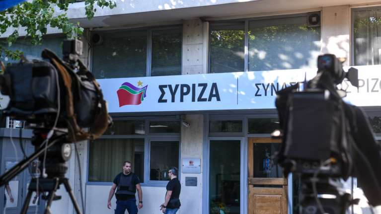 Στηρίζει τις κινητοποιήσεις υγειονομικών ο ΣΥΡΙΖΑ: "Το νομοσχέδιο της ΝΔ επιχειρεί να καταργήσει τον πυρήνα του ΕΣΥ"