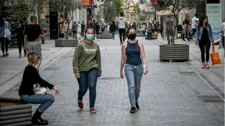 ΚΟΡΟΝΟΙΟΣ