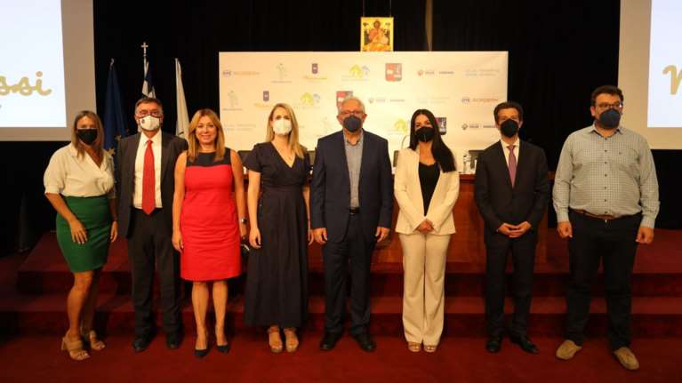 Ίδρυση Δημοτικής Ακαδημίας στο Δήμο Αμαρουσίου &quot;Maroussi Digital Academy&quot;