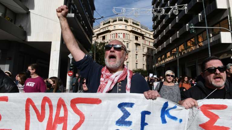 Απεργούν σήμερα δάσκαλοι και καθηγητές - Κινητοποιήσεις σε όλη την Ελλάδα