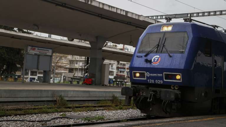 Hellenic Train: Διακοπή σιδηροδρομικής κυκλοφορίας στον άξονα Θεσσαλονίκη-Λάρισα - Με λεωφορεία τα δρομολόγια