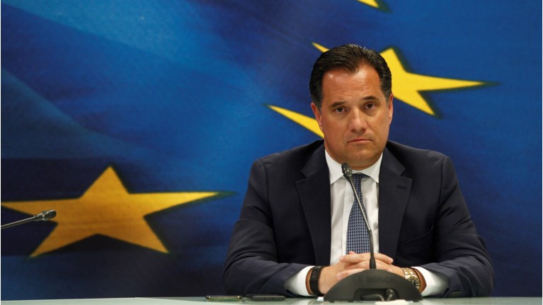Γεωργιάδης