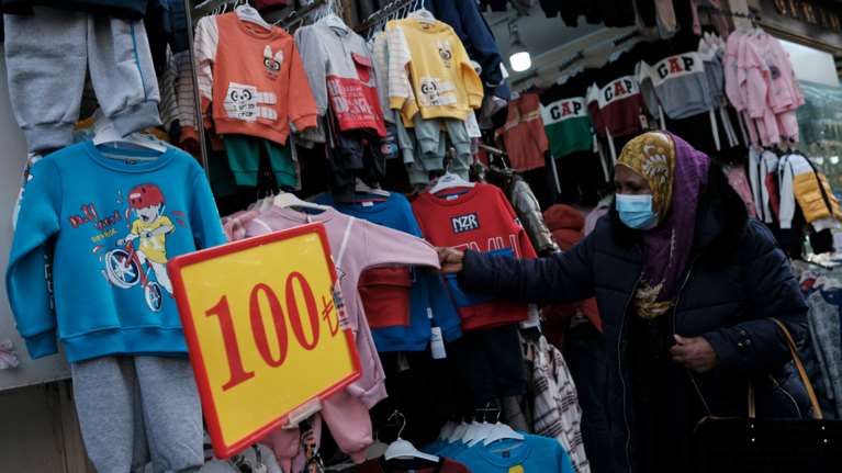 Ερντογάν: &quot;Μαζί&quot; είναι το νέο του σύνθημα για την οικονομία - Ρεκόρ πληθωρισμού, σε απόγνωση ο λαός