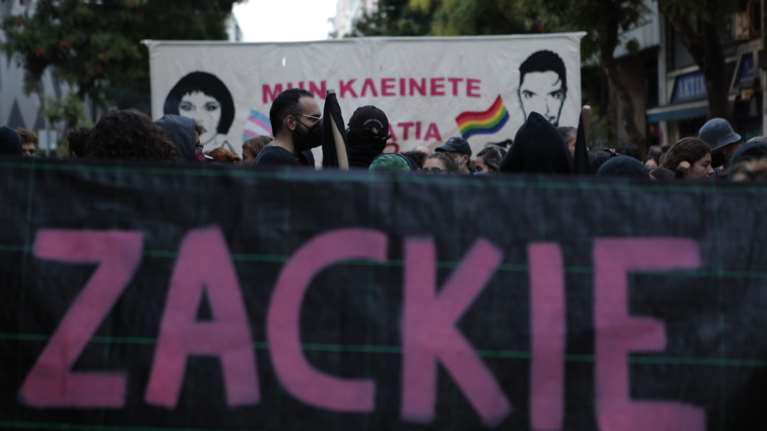 Ζακ Κωστόπουλος: Πορεία για τα τέσσερα χρόνια από τη δολοφονία του - Κλειστή η Σταδίου [εικόνες]