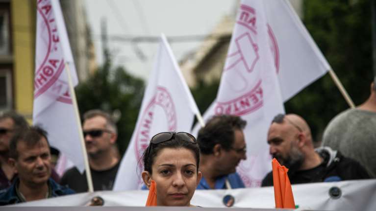 ΑΔΕΔΥ: Κήρυξη 24ωρης απεργίας στο Δημόσιο την Τετάρτη (8/3)