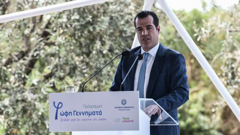 Άμεσος έλεγχος σε 5 πολυεθνικές για ελλείψεις φαρμάκων: Κανένας δεν θα παίζει με την υγεία των πολιτών, λέει ο Πλεύρης