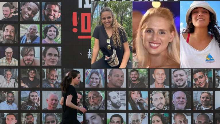 Ποιες είναι οι πρώτες 3 όμηροι που θα απελευθερωθούν από τη Χαμάς