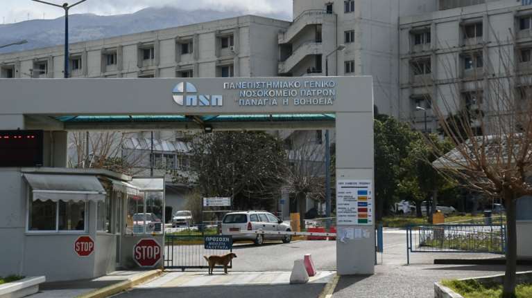 Αχαΐα: Αγωνία για τη 42χρονη με μηνιγγίτιδα που νοσηλεύεται - Πήρε εξιτήριο και ξαναγύρισε με πιο βαριά συμπτώματα