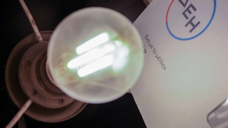 ΔΕΗ: Στα 15,5 σεντ το πράσινο τιμολόγιο Δεκεμβρίου - Εκπτωση 68% στις τελικές τιμές