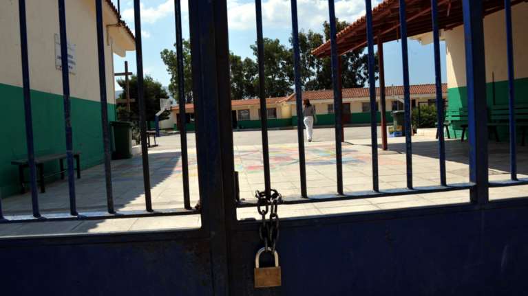 Συναγερμός στην Ορεστιάδα: Νέο κρούσμα στρεπτόκοκκου στο σχολείο της 9χρονης που πέθανε - Εκλεισε μέχρι τις 12 Φεβρουαρίου