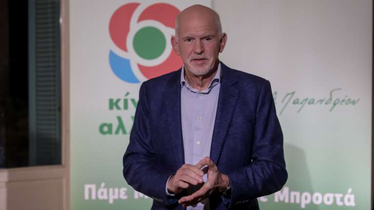 Παπανδρέου για Παπούλια: Έδωσε παράδειγμα αφοσίωσης στις αρχές και τα ιδανικά του