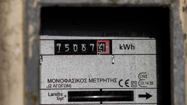 Σταθερό το τιμολόγιο της ΔΕΗ για τον Δεκέμβριο - Στα 17 σεντς ανά κιλοβατώρα