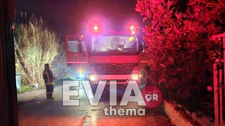 Τραγωδία στη Χαλκίδα: Ηλικιωμένος κάηκε ζωντανός στο σπίτι του