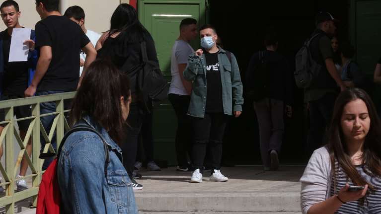 Σχολεία: Σήμερα η κλήρωση για τα Πειραματικά - Στις 3 Μαΐου οι εξετάσεις για τα Πρότυπα