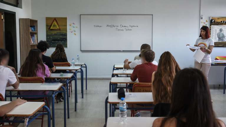 Πανελλήνιες 2023: Τα θέματα και οι απαντήσεις σε Λατινικά, Χημεία, Πληροφορική - &quot;Βατά, χωρίς παγίδες&quot;