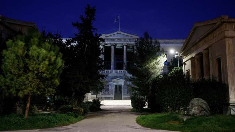 Φοιτητής καταδικάστηκε σε 14μηνη φυλάκιση για σύνθημα που έγραψε σε τοίχο του Πολυτεχνείου