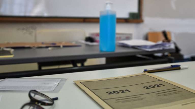 Πανελλήνιες 2021: Σε Κοινωνιολογία, Χημεία, Πληροφορική εξετάζονται την Παρασκευή οι υποψήφιοι των ΓΕΛ