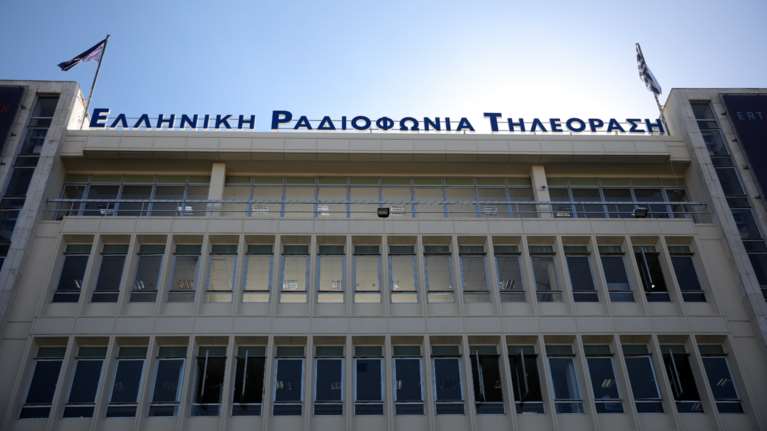 Συναγερμός στην ΕΡΤ: Άνδρας αραβικής καταγωγής προσπάθησε να μπει στο κτίριο κρατώντας μαχαίρι