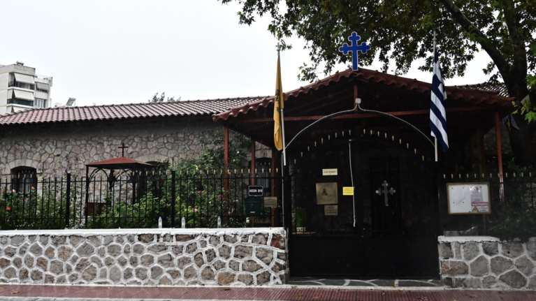 H &quot;εκκλησία&quot; στη Λιοσίων που είχαν κάνει κρυψώνα ναρκωτικών οι παλαιοημερολογίτες- Εμενε η μητέρα του 46χρονου