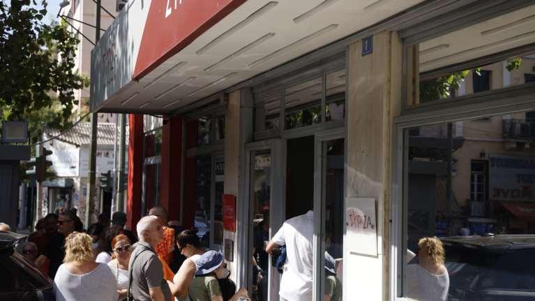 ΣΥΡΙΖΑ: Παραιτήθηκε ο συντονιστής της ΝΕ Πέλλας - &quot;Διακινείται διχαστικό κείμενο copy paste κατά της καθαίρεσης Κασσελάκη&quot;