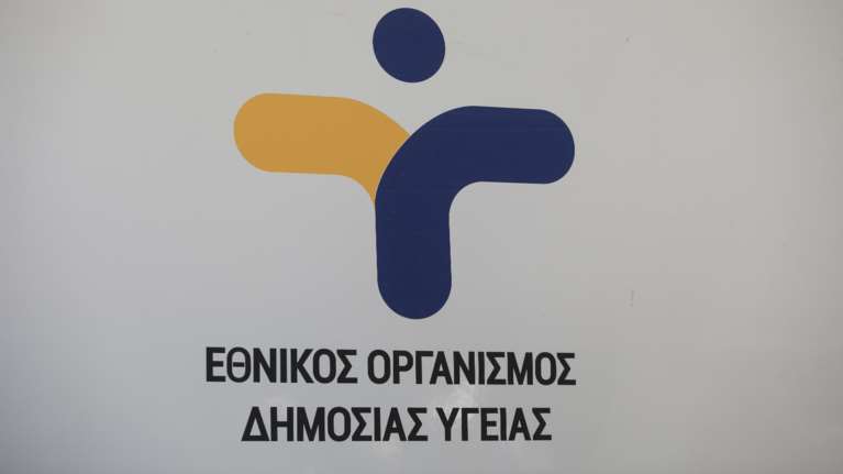 Αναβρασμός στον ΕΟΔΥ: Παραιτήθηκε ο αντιπρόεδρος, Χρήστος Κουρούσης