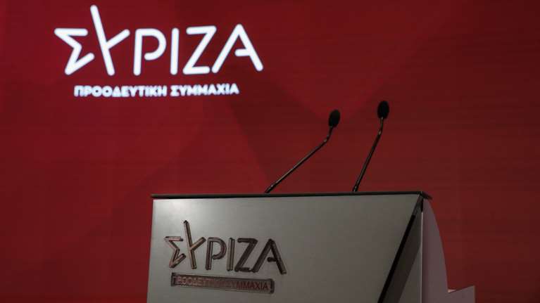 ΣΥΡΙΖΑ για νέα κυβέρνηση: Προσθήκες κολλητών και φίλων, μεταγραφές απαξιωμένων πρώην στελεχών του ΠΑΣΟΚ