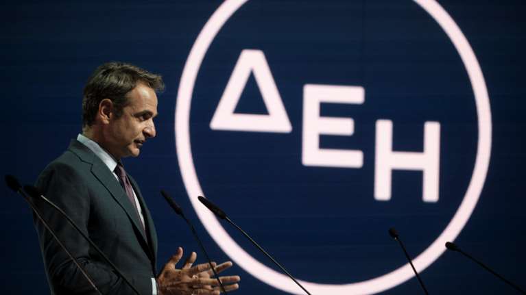 Μητσοτάκης για ΔΕΗ: &quot;Αποτελεί ένα υποδειγματικό success story και πυλώνα για την εθνική πρόοδο&quot;