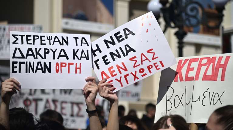 Τραγωδία στα Τέμπη: Νέα κινητοποίηση φοιτητών σήμερα στη Θεσσαλονίκη