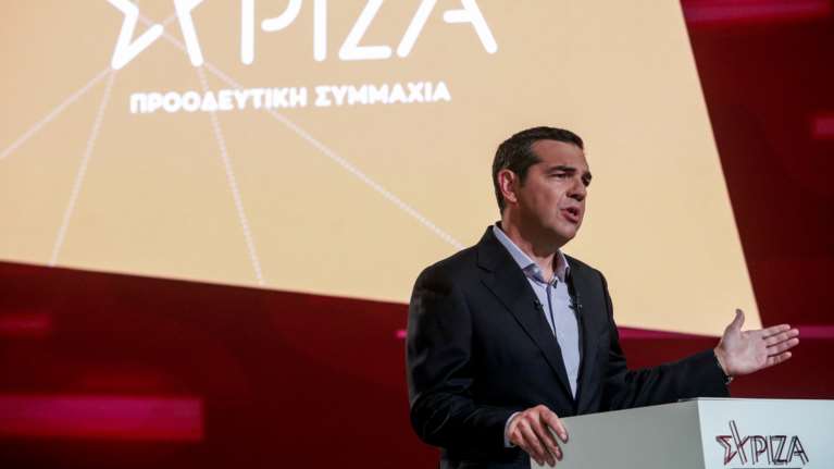 Τσίπρας για Ταμείο Ανάκαμψης: Διεύρυνση φορολογικής βάσης αλλά όχι επιβάρυνση των μεσαίων