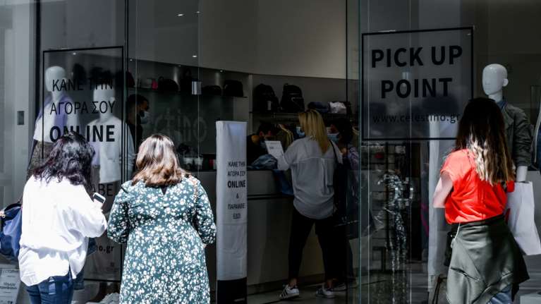 Ανοιχτά τα εμπορικά καταστήματα την Κυριακή 27 Νοεμβρίου - Κατατέθηκε η τροπολογία