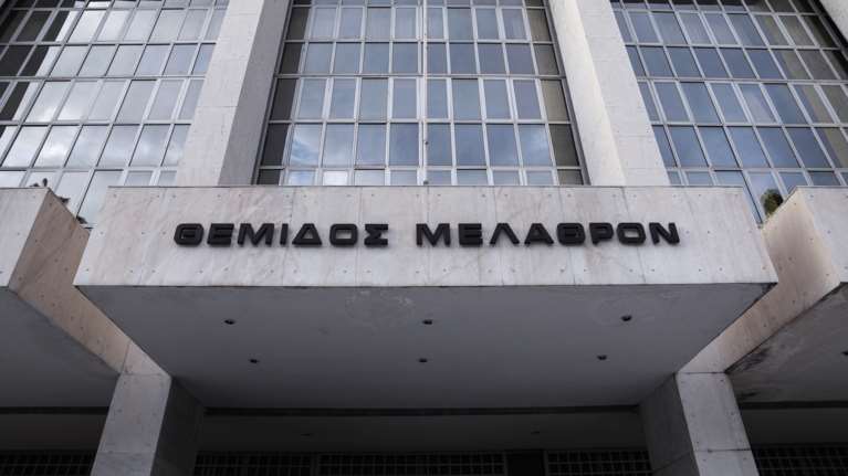 Ο Άρειος Πάγος καταδικάζει το ψήφισμα του Ευρωκοινοβουλίου: Ανεπίτρεπτη και ευθεία παρέμβαση στο έργο της ελληνικής Δικαιοσύνης